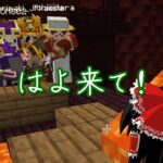 【マイクラ】魔術れ夢の国マルチ Part17【ゆっくり実況】