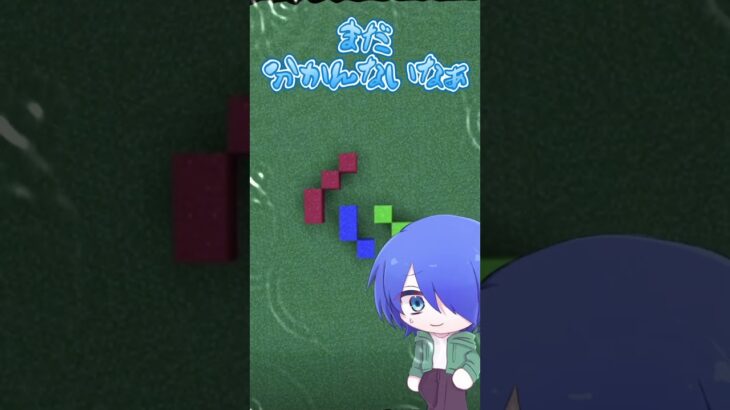 何の絵か分かる？#マイクラ #マインクラフト #minecraft #minecraftshorts #shorts #short #shortvideo #quiz   #olympics