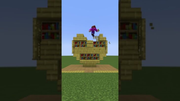 【マイクラ】シンプルに飾れてお洒落に見える本棚を建築してみたい#minecraft #shorts