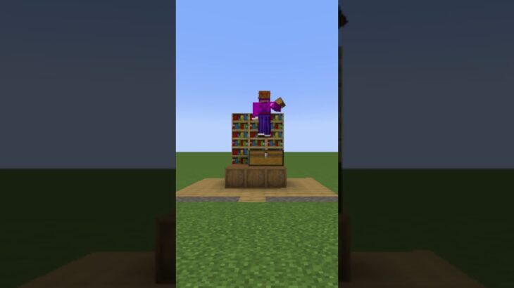 【マイクラ】シンプルに飾れてお洒落に見える本棚を建築してみたい#minecraft #shorts