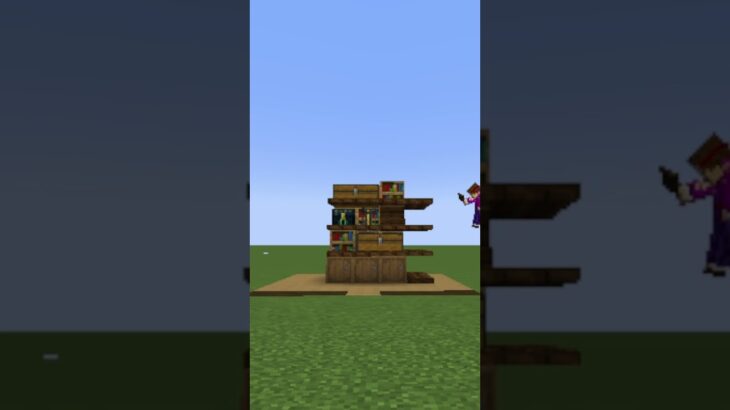 【マイクラ】シンプルに飾れてお洒落に見える本棚を建築してみたい#minecraft #shorts