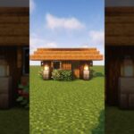 【マイクラ】序盤で簡単に作れるトウヒのミニハウス【マイクラ建築】#minecraft #マイクラ #shorts