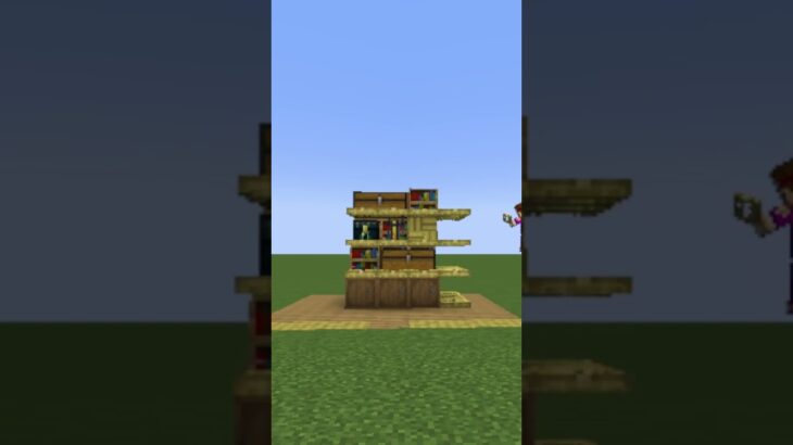 【マイクラ】シンプルに飾れてお洒落に見える本棚を建築してみたい#minecraft #shorts