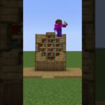 【マイクラ】シンプルに飾れてお洒落に見える本棚を建築してみたい#minecraft #shorts