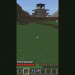 巨大建築付近の今後の整備予定を話す人がこちら。 #マイクラ実況 #マイクラ #minecraft #マインクラフト #ゲーム #ゲーム実況 #巨大建築 #整備 #予定 #マイクラ統合版 #shorts