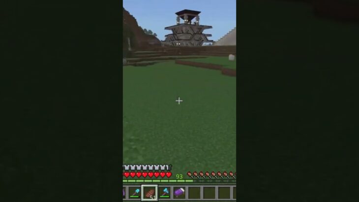 巨大建築付近の今後の整備予定を話す人がこちら。 #マイクラ実況 #マイクラ #minecraft #マインクラフト #ゲーム #ゲーム実況 #巨大建築 #整備 #予定 #マイクラ統合版 #shorts
