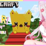 【マイクラ建築】オリジナルキャラクター『あかりちゃん』を建築するよ original character Architecture [Minecraft]