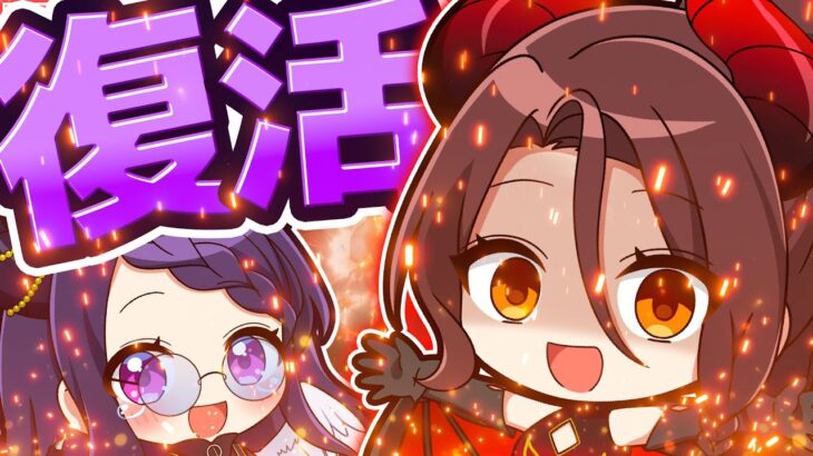 🍁【マイクラ】頼れる最強の魔王「魔王霊夢」の復活！🔥新・魔王物語part11【ゆっくり実況】