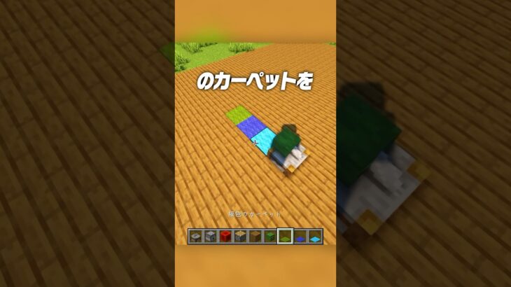 ゾンビカッター🤡【まいくら・マインクラフト】#shorts #らた #minecraft #ゲーム実況 #まいくら #マイクラ