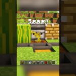 無限スイカ🍉【まいくら・マインクラフト】#shorts #らた #minecraft #ゲーム実況 #まいくら #マイクラ