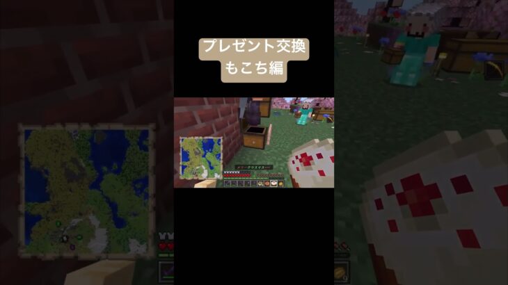 世界を魔法で潰してしまいたい人へ【アドオン紹介】#shorts  #マイクラ #minecraft