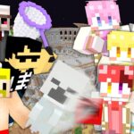 【ドズル社×すとぷり】ゴーストバスターズ最強はだれだ！【マイクラ】