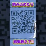 マイクラの氷を有効活用できるかなー？？【マイクラ/ゆっくり実況】