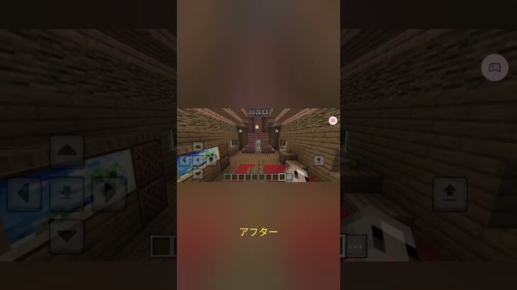 家の中で間違い探し？！(マイクラ／プクプク)