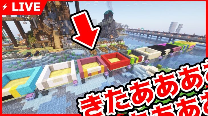 🔴【アツクラ】みんなの像作り！ #アツクラ #マイクラ #アツクラぼくなつ