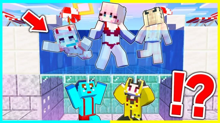 女子プールに秘密部屋を作ってのぞき見するけなたろうを止めろ😰【まいくら / マインクラフト】