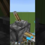 【マイクラ 統合版】完全水なし！泡エレベーターの作り方　#はいよろこんで