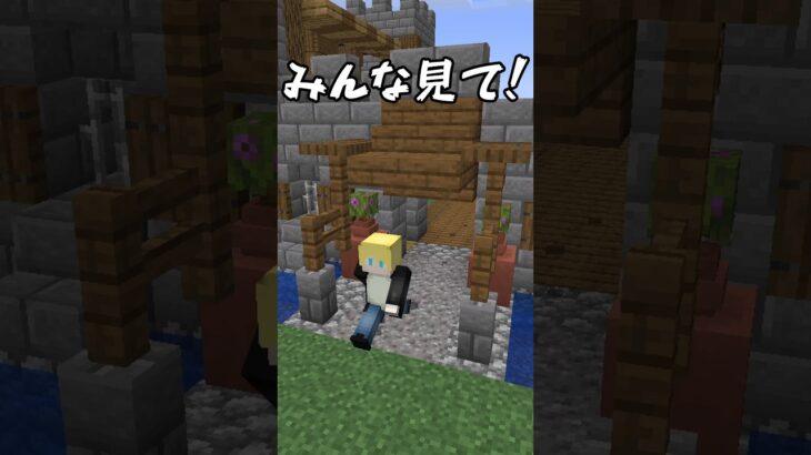 世界一強い拠点！【まいくら・マインクラフト】