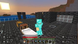 1102日目！いよいよ建築開始のマインクラフト！！