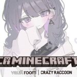 #2【 VCR Minecraft 】錬金術がんばるぞ～～🧙‍♀️！！！【小清水 透 / にじさんじ】