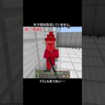 【マイクラ】30分で作ったコマンドボスと戦ってみた5【コマンド】【マインクラフト】 #マインクラフト #ゲーム #minecraft  #マイクラ #マイクラコマンド  #コマンドボス #shorts