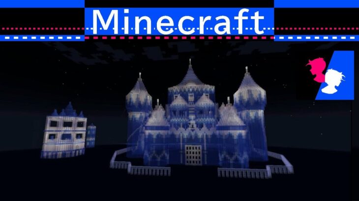 【マイクラ 建築 ガラスの家】幻想的な風景31　Minecraft　マイクラ　建築