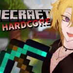 【MINECRAFT HARDCORE #3】IF I DIE MY WHOLE GAME GETS DELETED REAL【NIJISANJI EN | Luca Kaneshiro】