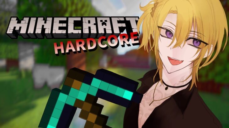 【MINECRAFT HARDCORE #3】IF I DIE MY WHOLE GAME GETS DELETED REAL【NIJISANJI EN | Luca Kaneshiro】