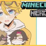 【MINECRAFT HERO SERVER】I’M IN A LOVE TRIANGLE WOW【NIJISANJI EN | Yu Q. Wilson】