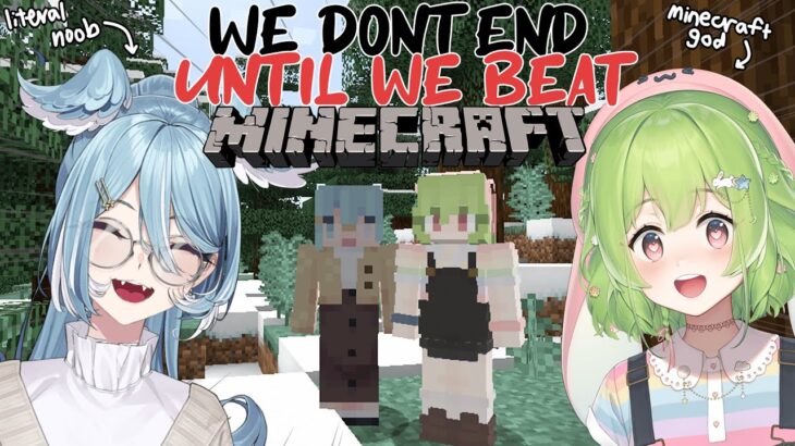 【MINECRAFT】 WE DONT END STREAM UNTIL WE BEAT THE ENDER DRAGON LMAO 【NIJISANJI EN | Elira Pendora】