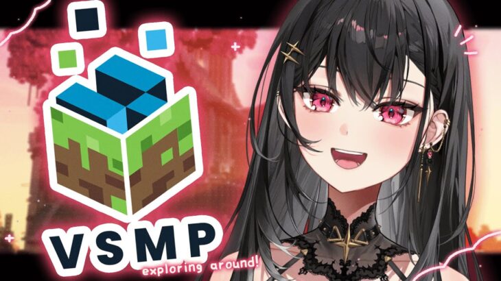 【MINECRAFT】EXPLORING VSMP !【#VSPOEN #AryaKuroha】