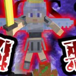 マイクラ初心者が行くエーテルMOD#3 凶悪すぎるBOSS戦！むず過ぎる【マインクラフト】