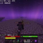 マインクラフト　MOD　＃6