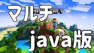 【マインクラフト】己を強化して武器や防具を集めて敵を倒そう！マイクラでハクスラができるMODでマルチ【MODマルチ】