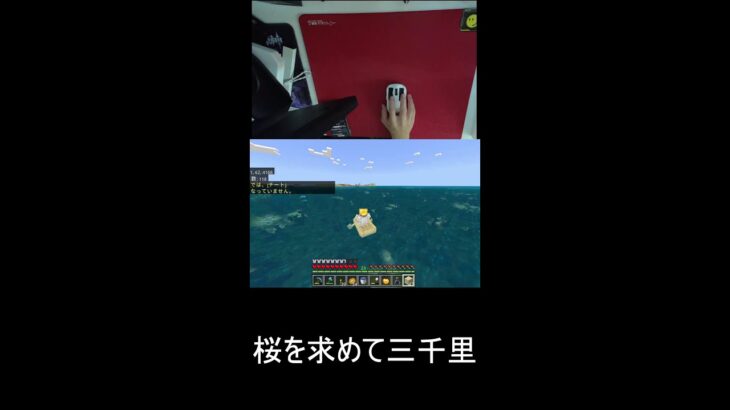 無限エンチャント編です。　手元あり　【Minecraft /マインクラフト】