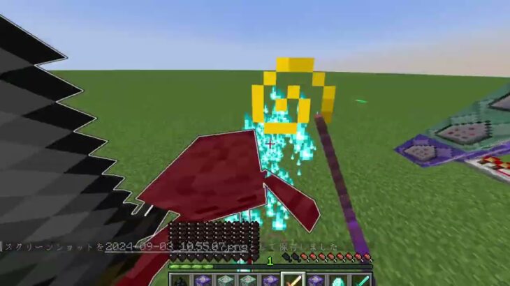 Minecraft Command Boss マインクラフトコマンドボス