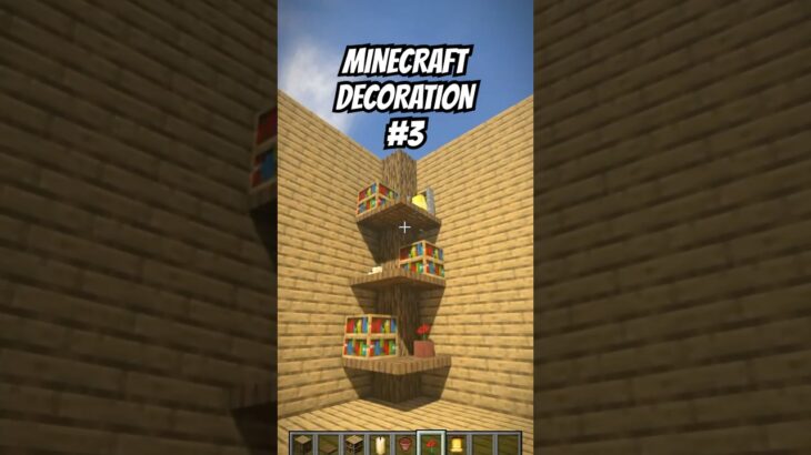 Minecraft Decoration (はいよろこんで) #minecraft #decoration #shorts