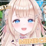 Minecraft ┊ Hi honey! I want you! #peostream