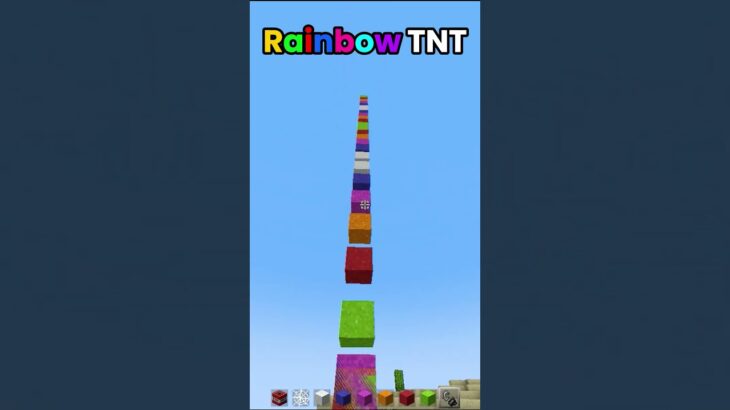 Minecraft Rainbow TNT🌈 (はいよろこんで) #minecraft #shorts