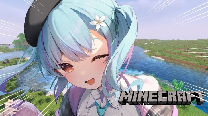 【 Minecraft / マイクラ 】えちV鯖で街づくり！建築にこだわりのあるタイプです💪【 イルラ・ルミエール / VTuber 】