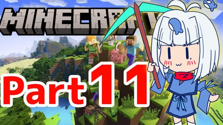 【Minecraft】#11　エンチャントっていうのやってみるでござる