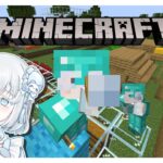 【#Minecraft】（マイクラ🔰）エンダーマンと向き合ったけど、、家に帰れます？#4（迷子編）🐼✨ 初見さん大歓迎!!【＃しゃおらいぶ】