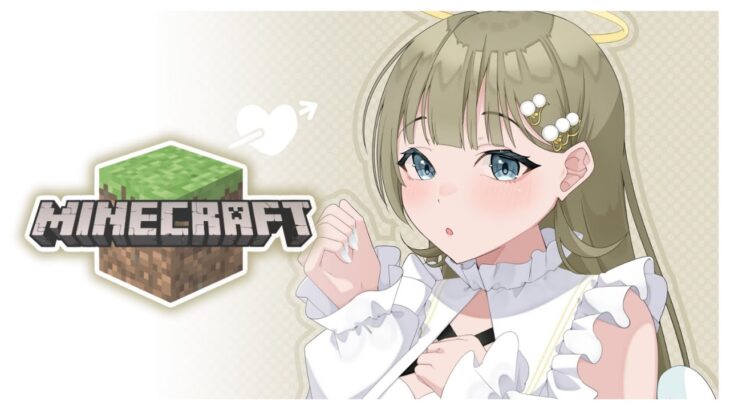 【ハードコアMinecraft】謎メンバーハードコア　cpt、元気でね【ぶいすぽっ！/英リサ】