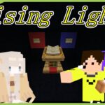 【RisingLight】魔法は使い物になるのかえ？ Part2