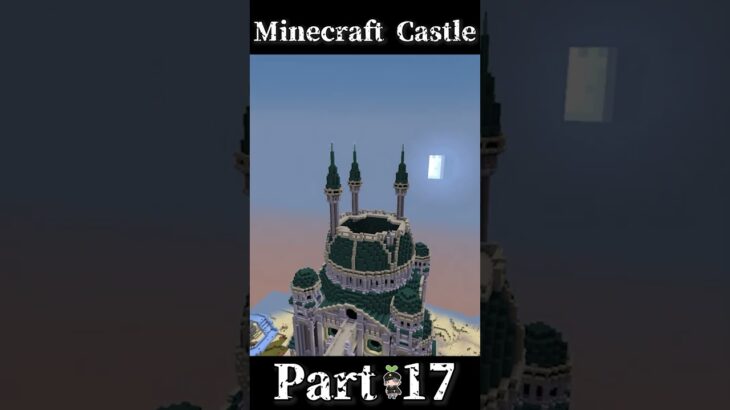 The summer Castle : Part17 #minecraftcastle  #minecraft  #minecraftcity