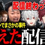 【VCRマイクラ】初挑戦のダンジョンで全てを失い消えていく配信者たちに爆笑するローレン【ローレン にじさんじ 切り抜き】