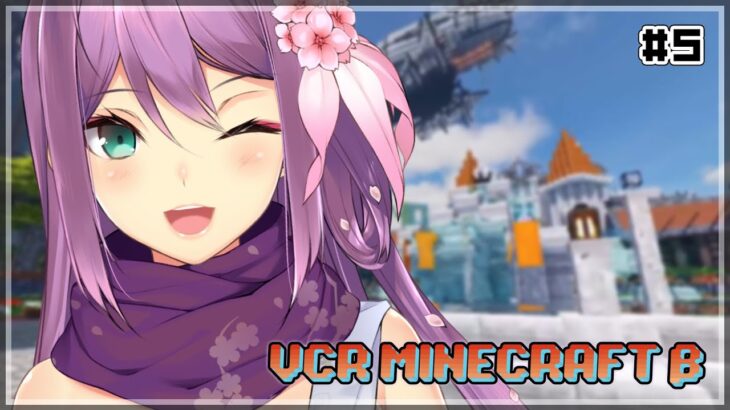 【VCR MINECRAFT β】＃5   ダンジョン最強アーチャーになりたい【にじさんじ/桜凛月】