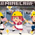 〖VCR Minecraft β〗農家と、卒業……！？〖にじさんじ￤魔界ノりりむ〗