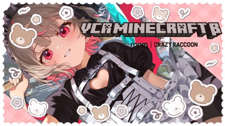 〖VCR Minecraft β〗建築たのしい！！サンゴほしい🪸〖にじさんじ￤魔界ノりりむ〗