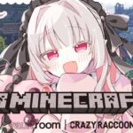 〖VCR Minecraft β〗どんな世界なのかなっ！！〖にじさんじ￤魔界ノりりむ〗